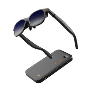VITURE Pro XR/AR Glasses with Mobile Dock