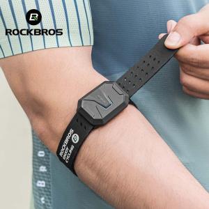 ROCKBROS Bluetooth Heart Rate Monitor Arm Band