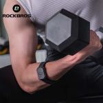 ROCKBROS Bluetooth Heart Rate Monitor Arm Band