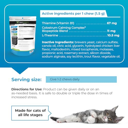 Calming Cat Chews for Anxiety Relief - 30 Count
