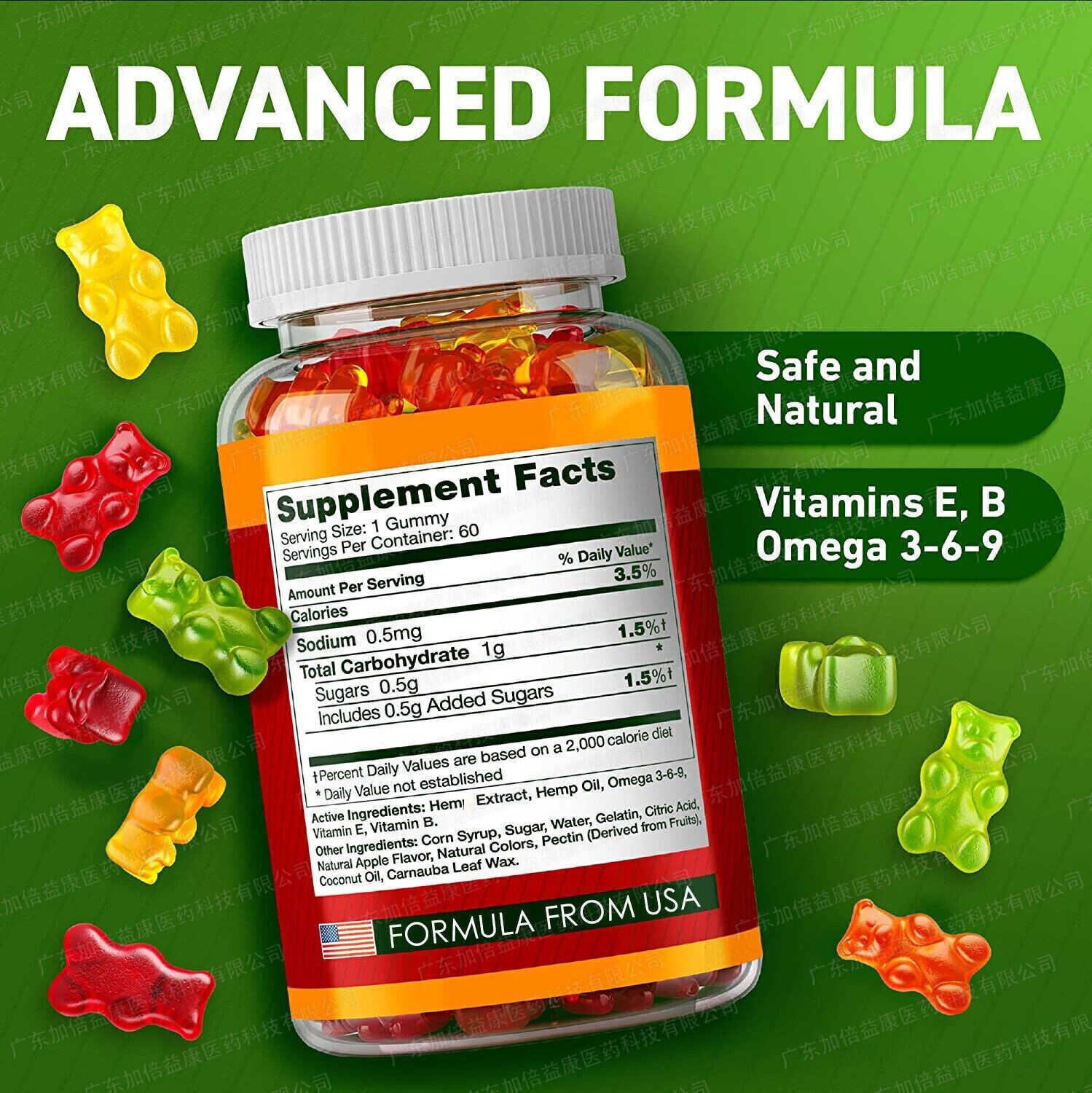 Vegan CBD Gummies for Sleep, Relaxation, and Stress