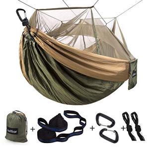 Portable Camping Hammock with Bug Net & Straps