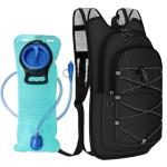 Lightweight Hydration Backpack with 2L Bladder