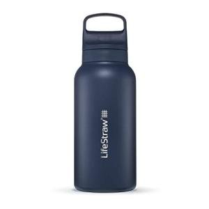 Insulated Stainless Steel Water Filter Bottle 1L
