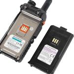 Baofeng AR-5RM Long Range Tactical Two Way Radios