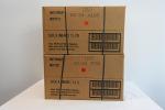 Military MRE Meals Ready to Eat - 4 Pack