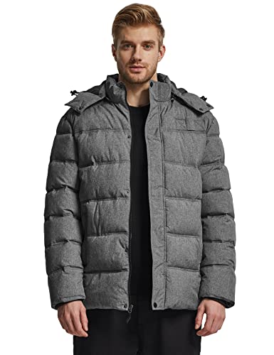 wantdo Men's Hooded Parka Warm Puffer Jacket Thicken Winter Coat (Heather Gray, Large)