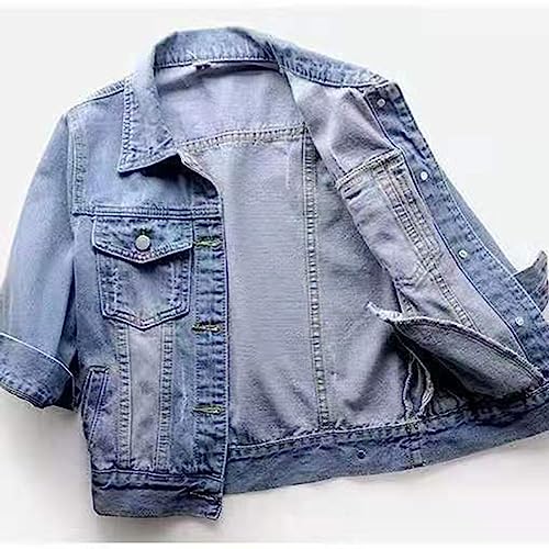 Trendy Plus Size Women's Cropped Denim Jacket