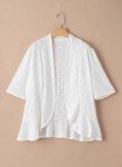Lightweight Open Front Ruffle Kimono Cardigan - White
