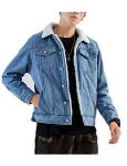 Men's Sherpa Lined Denim Trucker Jacket