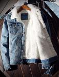 Men's Sherpa Lined Denim Trucker Jacket