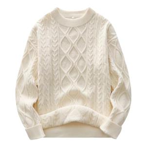 Beige Oversized Chunky Cable Knit Sweater