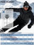 Men's Waterproof Ski Jacket with Fleece Lining