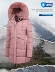 ASPO Women's Pink Waterproof Puffer Jacket with Fur Hood