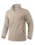 Men's Khaki Midweight 1/4 Zip Pullover Sweatshirt