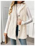 Beige Fleece Hooded Vest for Women