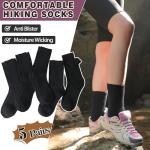 MOGGEI Womens Merino Wool Socks for Hiking Winter Warm Thick Thermal Crew Cozy Cabin Ladies Gift Comfy Boot Work Socks 5 Pairs(Black B(5 Pairs))