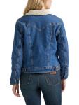 Wrangler Women's Denim Sherpa Lined Jacket