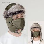 CHOK.LIDS Waterproof Winter Trappers Unisex Premium Strength Ushanka Ear Flap Chin Strap Cold Weather Outdoor (Black)