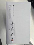 SIMREX X800 Drone with 1080P Camera, Foldable Quadcopter