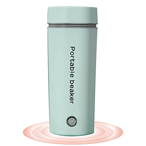 Smart Electric Heated Travel Mug - 350ML
