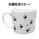 Spirited Away Color Changing Teacup Mug