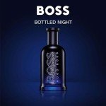 BOSS BOTTLED NIGHT EDT 200ML