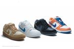 Nike SB Dunk Book: A Gift for Every Guy
