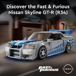 LEGO 2 Fast 2 Furious Nissan Skyline GT-R Set