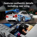 LEGO 2 Fast 2 Furious Nissan Skyline GT-R Set