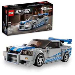 LEGO 2 Fast 2 Furious Nissan Skyline GT-R Set