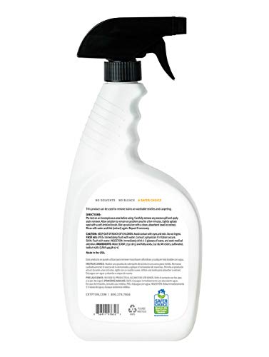Crypton Upholstery Stain Remover & Deodorizer Kit