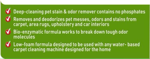 Nature's Miracle Deep-Cleaning Carpet Odor Eliminator