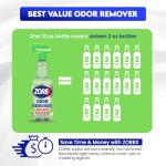 ZORBX Unscented Odor Remover Spray - 32oz