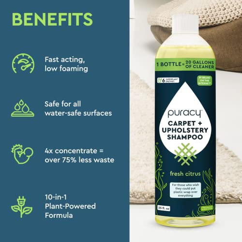 Puracy Concentrated Upholstery Cleaner & Deodorizer