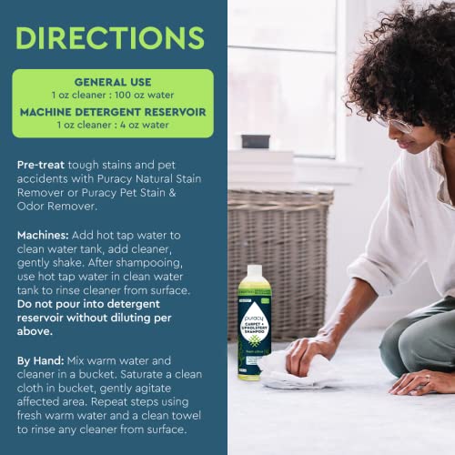 Puracy Concentrated Upholstery Cleaner & Deodorizer