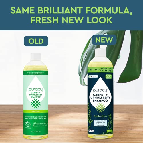 Puracy Concentrated Upholstery Cleaner & Deodorizer