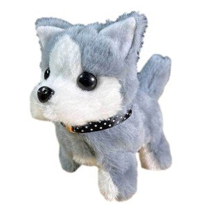 Interactive Robot Dog Plush Toy for Kids