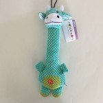 Blue Patchwork Dog Toy Snuggler with Squeaker