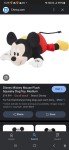 Mickey Mouse Plush Dog Toy with Crinkle Ears
