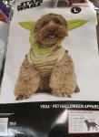 Star Wars Yoda Dog Costume - Large
