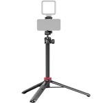 ULANZI MT-44 Mobile Phone Camera Tripod 147cm 3-in-1 Selfie Stick with Bluetooth Remote, 360° Ball Head, Cold Shoe Mount, 1/4" Thread, Compact Travel Tripod for DSLR Cameras Action Cameras Smartphone