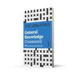 The Times General Knowledge Crossword Book 1: 80 general knowledge crossword puzzles (The Times Crosswords)