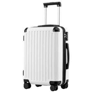 COOLIFE Suitcase Trolley Carry on Hand Cabin Luggage Hard Shell Suitcase Lightweight ABS Material with TSA Lock Telescopic Handle and 4 Dual Spinner Wheels (White, 20 Inch)