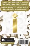 Letter I Word Search Puzzle Book: 6x9 inches (15.24 × 22.86 cm) | 81 Pages | 40 Puzzles | 9 Words Per Page | Give the Brain a Gentle Workout Whilst Relaxing at the Same Time