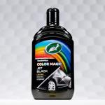 Turtle Wax Color Magic Black Car Polish 500ml