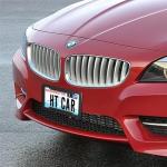 License Plate Frame with Stylish Design