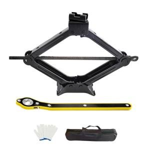 NOVIITUS Scissor Car Lift Jack 2 Ton (4409 lbs) for Sedans, MPVs & SUVs, Compact Portable Kit Vehicle Roadside Emergency Tool Tire Change with Ratchet Wrench (2T)