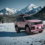 Fashion Super Slim Matte Cherry Blossom Pink License Plate Frames,Stainless Steel License Plate Holders,Weather Proof License Plate Cover for Women(2 Frames)