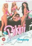 The Bikini Carwash Company [1992] [DVD] by Joe Dusic